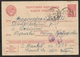 1942 SOVIET UNION - USSR - POSTAL STATIONERY - CENSOR  - TAMBOR - Covers & Documents