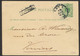 EP Au Type 5ctm Vert Obl Ambulant "Est 1" (1881) + Griffe Encadrée BRUXELLES (26 X 7mm) Vers Verviers - Postcards 1871-1909