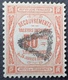 R1615/1523 - 1908/1925 - TIMBRE-TAXE - LUXE - N°47 ☉ - 1859-1959 Oblitérés