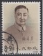 PR CHINA 1962 - Stage Art Of Mei Lan-fang CTO XF - Gebraucht