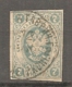 RUSSIE - Yv N° ?? Timbre D'entier Postal (o)  7k  Vert  Cote   ? Euro  BE R 2 Scans - Gebraucht