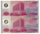 1999 // TAIWAN // 2 X 50 YUAN // POLYMER // UNC - Taiwan