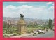 Modern Post Card Of Pretoria, Gauteng, South Africa. D48. - South Africa