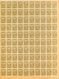 Greece,1911,Mi#67,Y&T#67,MNH * *,100 Pieces,as Scan - Liefdadigheid