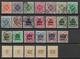 Wurttemberg - Lot Of Different Stamps - Sonstige & Ohne Zuordnung