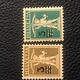 Schweiz 1930 Zumstein-Nr. 180-181 * Ungebraucht Mit Originalgummi Und Falz - Neufs