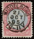 NTH SC #53b U 1893 Princess Wilhelmina P11.5 W/son "MIDDELBURG/21 OCT 95/10-11V" W/flts CV $140.00 - Used Stamps