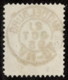 NTH SC #53b U 1893 Princess Wilhelmina P11.5 W/son "MIDDELBURG/21 OCT 95/10-11V" W/flts CV $140.00 - Used Stamps