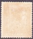 NEW ZEALAND 1931 2/6 Deep Brown Postal Fiscal SGF147 FU - Fiscaux-postaux