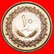 + HAWK: LIBYA ★ 10 DIRHAMS 1395-1975 UNC MINT LUSTER! LOW START ★ NO RESERVE! - Libya