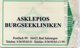 GERMANY - ASKLEPIOS BURGSEEKLINIKEN - UNKNOWN CARD - SEALED IN BLISTER - Chiavi Elettroniche Di Alberghi