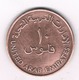 10 FILS 1973 U.A.E /247/ - Emirats Arabes Unis