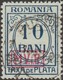 Roumanie 1918 Michel Taxe 1 à 5 Occupation Allemande Taxe Surchargés Oblitérés. Cote 45 €. - Ocupaciones