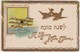 Jewish New Year , Bi-Plane & Gold Birds , 1916 - Jewish