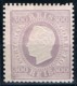 Portugal, 1870/6, # 47a Dent. 13 1/2, MH - Unused Stamps