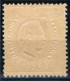 Portugal, 1870/6, # 47 Dent. 12 3/4, Tipo I, MH - Neufs