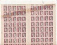 DI-131: FRANCE: FEUILLE DU N°1263**    IMPRESSION SUR RACCORD SPECTACULAIRE  (Voir Descriptif) - Unused Stamps