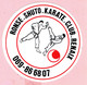 Sticker - RONSE - SHUTO - KARATE - CLUB - RENAIX - Stickers