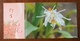 Coelogyne Sanderae O'Brien,China 2013 Magical Xishuangbanna Wild Orchid Advertising Pre-stamped Card,specimen Overprint - Orchids