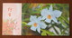 Dendrobium Infundibulum Lindl.,China 2013 Magical Xishuangbanna Wild Orchid Advert Pre-stamped Card,specimen Overprint - Orchids