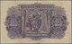 Angola: 2 1/2 Angolares 1942, P.69, Ink Stains, Lightly Toned And A Few Folds. Condition: F/F+ - Angola