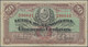 Argentina / Argentinien: Provincia De Mendoza 50 Centavos 1914 "Letra De Tesorería - Ley 645" Issue, - Argentinië