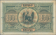 Armenia / Armenien: Set With 4 Banknotes Armenia And Azerbaijan With 50, 100, 250 And 500 Rubles P.3 - Armenia