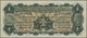 Australia / Australien: The Commonwealth Of Australia 1 Pound ND(1926-32) With Signatures Riddle & H - Autres & Non Classés