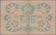 Delcampe - Bulgaria / Bulgarien: Very Rare Set With 8 Banknotes Comprising 10 Leva Srebro ND(1904) P.3b (VF), 2 - Bulgarien