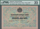 Bulgaria / Bulgarien: National Bank Of Bulgaria 50 Leva Zlato ND(1907) With Blue Signatures: Chakalo - Bulgarie