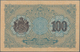 Bulgaria / Bulgarien: 100 Leva Zlato ND(1916) With Signatures Chakalov & Venkov And Serial Number Wi - Bulgarie