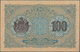 Bulgaria / Bulgarien: 100 Leva Zlato ND(1916) With Signatures Chakalov & Venkov And Serial Number Wi - Bulgarien