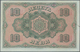 Bulgaria / Bulgarien: Set With 3 Banknotes Of The ND(1917) Series With 5 Leva Srebrni P.21 (XF/XF+), - Bulgarien