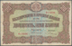 Delcampe - Bulgaria / Bulgarien: Set With 3 Banknotes Of The ND(1917) Series With 5 Leva Srebrni P.21 (XF/XF+), - Bulgarie