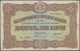 Delcampe - Bulgaria / Bulgarien: Set With 3 Banknotes Of The ND(1917) Series With 5 Leva Srebrni P.21 (XF/XF+), - Bulgarien