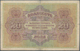 Delcampe - Bulgaria / Bulgarien: Set With 3 Banknotes Of The ND(1917) Series With 5 Leva Srebrni P.21 (XF/XF+), - Bulgaria