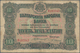 Delcampe - Bulgaria / Bulgarien: Very Nice Set With 11 Banknotes Bulgaria ND(1916) Till 1947 Comprising 100 Gol - Bulgarie