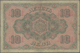 Delcampe - Bulgaria / Bulgarien: Very Nice Set With 11 Banknotes Bulgaria ND(1916) Till 1947 Comprising 100 Gol - Bulgarien