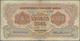 Delcampe - Bulgaria / Bulgarien: Very Nice Set With 11 Banknotes Bulgaria ND(1916) Till 1947 Comprising 100 Gol - Bulgarie