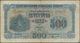 Delcampe - Bulgaria / Bulgarien: Very Nice Set With 11 Banknotes Bulgaria ND(1916) Till 1947 Comprising 100 Gol - Bulgarien