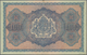 Bulgaria / Bulgarien: 100 Leva Zlatni ND(1917) With 6-digit Serial Number, P.25a, Great Original Sha - Bulgarie