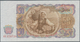 Bulgaria / Bulgarien: Set With 9 Banknotes Series 1951 From 1 – 500 Leva, P.80-87A In AUNC/UNC Condi - Bulgaria