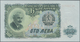 Delcampe - Bulgaria / Bulgarien: Set With 9 Banknotes Series 1951 From 1 – 500 Leva, P.80-87A In AUNC/UNC Condi - Bulgarien