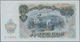 Delcampe - Bulgaria / Bulgarien: Set With 9 Banknotes Series 1951 From 1 – 500 Leva, P.80-87A In AUNC/UNC Condi - Bulgarien