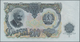 Delcampe - Bulgaria / Bulgarien: Set With 9 Banknotes Series 1951 From 1 – 500 Leva, P.80-87A In AUNC/UNC Condi - Bulgarie