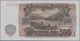 Delcampe - Bulgaria / Bulgarien: Set With 9 Banknotes Series 1951 From 1 – 500 Leva, P.80-87A In AUNC/UNC Condi - Bulgaria