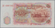 Delcampe - Bulgaria / Bulgarien: Set With 9 Banknotes Series 1951 From 1 – 500 Leva, P.80-87A In AUNC/UNC Condi - Bulgarien