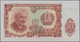 Delcampe - Bulgaria / Bulgarien: Set With 9 Banknotes Series 1951 From 1 – 500 Leva, P.80-87A In AUNC/UNC Condi - Bulgarie