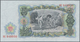 Delcampe - Bulgaria / Bulgarien: Set With 9 Banknotes Series 1951 From 1 – 500 Leva, P.80-87A In AUNC/UNC Condi - Bulgaria