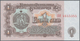 Bulgaria / Bulgarien: Set With 11 Banknotes Series 1962 – 1990, Containing 1-20 Leva 1962 P.88-92 (U - Bulgaria